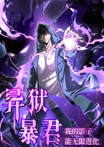 月光修理铺
